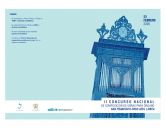 El Paso Azul convoca la segunda edición del Concurso Nacional de Composición para Órgano