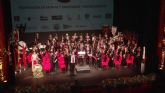 La Banda Municipal de Msica de Molina de Segura ofrece un CONCIERTO DE NAVIDAD en el Teatro Villa de Molina el jueves 26 de diciembre