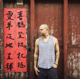 El artista puertorriqueño Residente, ex Calle 13, ser el encargado de inaugurar La Mar de Msicas 2017