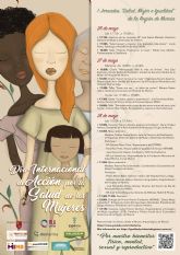La Comunidad organiza las primeras jornadas sobre Salud, Mujer e Igualdad