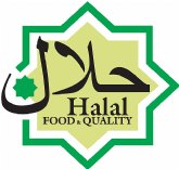 La garanta Halal acredita el consumo de productos de Dulceplus Golosinas entre la poblacin musulmana
