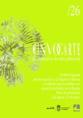 Los ayuntamientos de Blanca y Murcia impulsan ´Convocarte´, una apuesta por el talento artístico regional