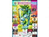Arranca el calendario de festejos del verano 2026 en barrios y pedanías, con la celebración este fin de semana de la XII Fiesta del Mojito Arranca el calendario de festejos del verano 2026 en barrios y pedanías, con la celebración este fin de semana de la XII Fiesta del Mojito