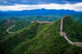 La gran muralla China, no 1