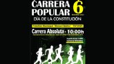 Última semana de inscripción para participar en la Carrera Popular Día de la Constitución