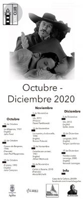 El prximo 15 de octubre comienza un nuevo ciclo del Cineclub guilas