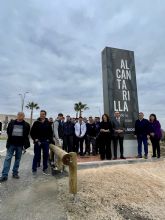 Comunidad y Ayuntamiento de Alcantarilla visibilizan el alto nivel de ensenanzas de Formacin Profesional en el municipio
