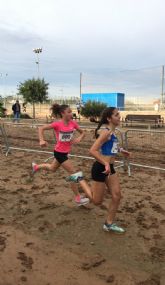 Cristina Dávila medalla de plata en la final regional de campo a través de Deporte Escolar