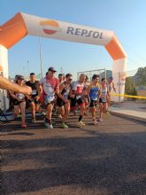 Resultados XIII Cross Alumbres